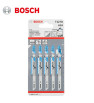 Jeu lame scie sauteuse spécial aluminium (5pcs) BOSCH