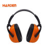 Casque anti bruit HARDEN