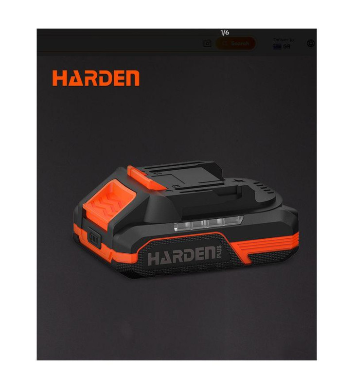Batterie 20V 4AH HARDEN