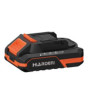 BATTERIE 20V 2AH HARDEN