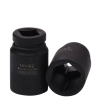 DOUILLE 1" IMPACT LONG HARDEN