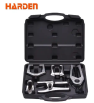 COFFRET ARRACHE ROTULE 5PCS HARDEN