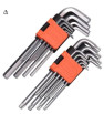 JEU CLE MALE ET TORX 18PCS  HARDEN